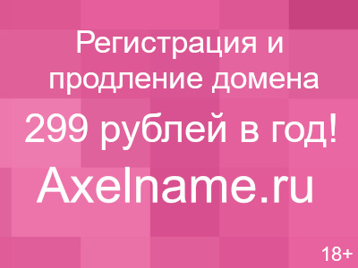 Зеркало Казино Голден Алекс